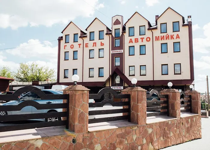 Братіслава ТернопільГотель